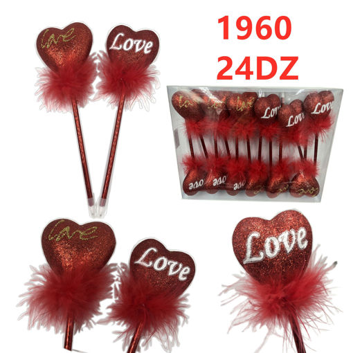 Picture of Love Heart Pen 24 dz