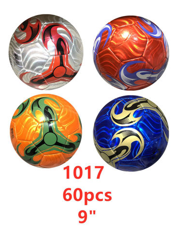 Picture of Laser Soccer Ball 9"  60 pcs
