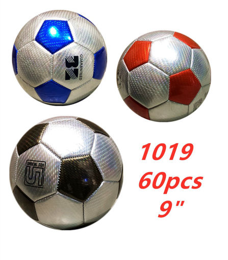 Picture of Laser Soccer Ball 9"  60 pcs