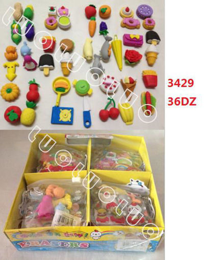 Picture of Assorted Erasers (Pack in pouch 1dz only) 36 dz