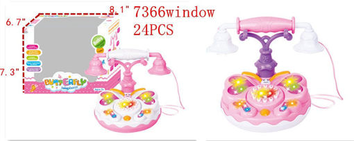 Picture of Butterfly Fancy Learning Telephone 24 pc