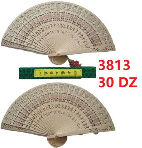 Picture of Wood Lady Fan w/Box 30dz