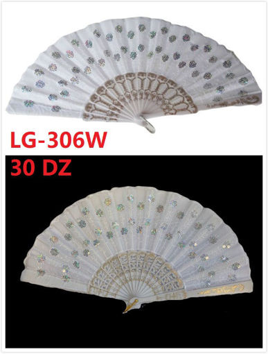 Picture of Lady Fan White Color 30 dz