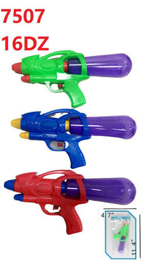 Picture of Water Gun 16 dz