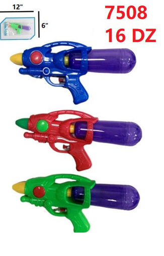 Picture of 12" Water gun 16 dz