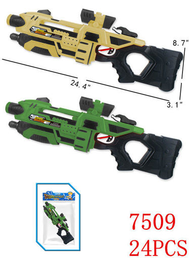 Picture of Water Gun 24 PCS