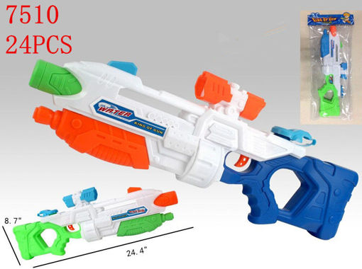 Picture of Water Gun 24 ps