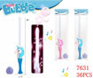 Picture of Unicorn Bubble Wand 36 pc