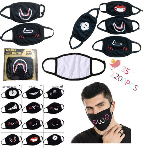 Picture of Silly Face MASK 1200 PCS
