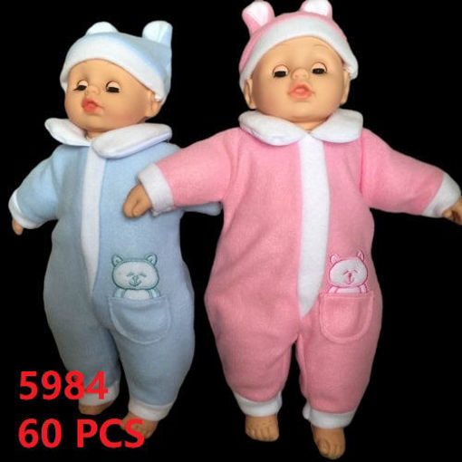 Picture of Baby Doll (BP) 60 pc