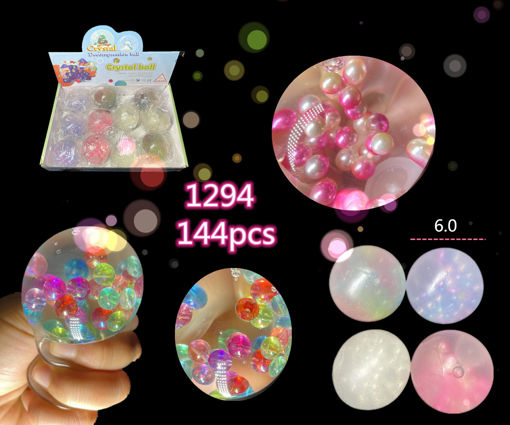 Picture of 6CM Squish Ball w/Pearl Beads 12 dz