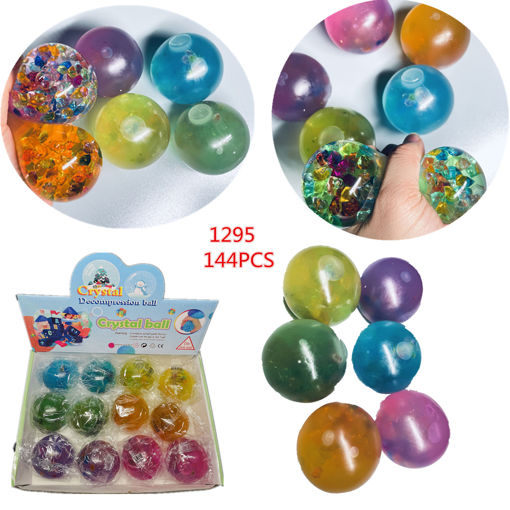 Picture of Squish Ball w/Diamond Beads 12 dz