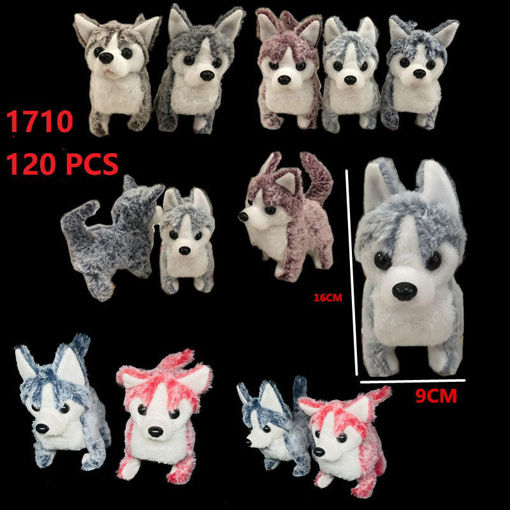 Picture of Husky Walking Dog 120 pcs