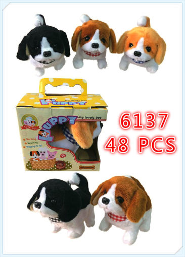 Picture of My Lovely Pet B/O Walking Dog Assorted Styles 48 pc