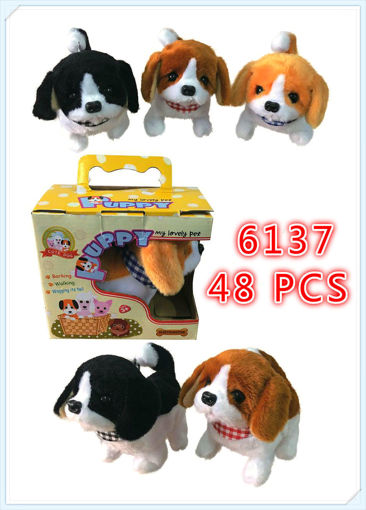 Toy Walking Barking Chihuahua Dogs Wholesale