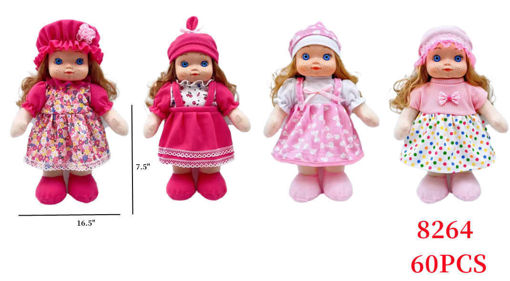 Picture of 14" Girl Doll w.Sound 60 PCS