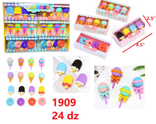 Picture of Dessert Theme Eraser 24 DZ
