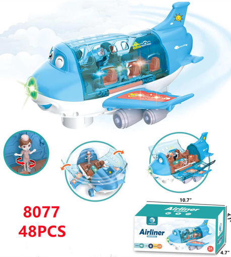 Picture of B/O Musical Airplane 48 PCS