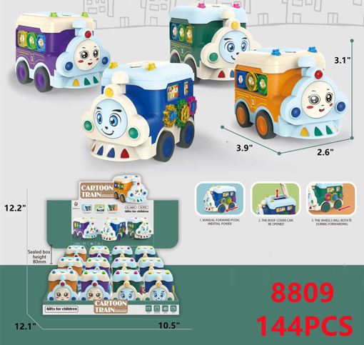 Picture of Friction mini Train 12 dz