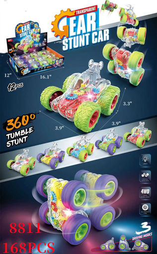 Picture of LED Friction Car 14 dz