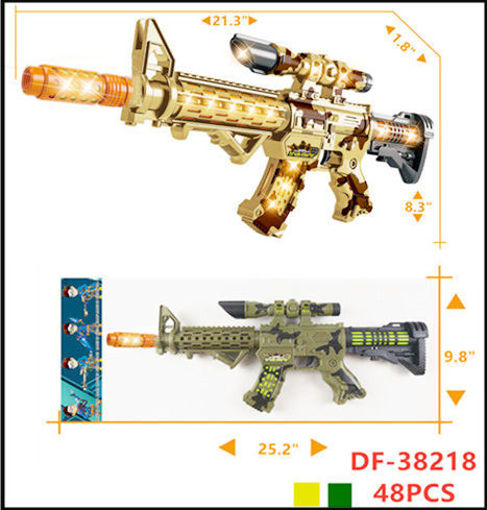 Picture of Machine Gun 48 PCS