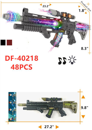 Picture of Light up Machine Gun 48 pcs