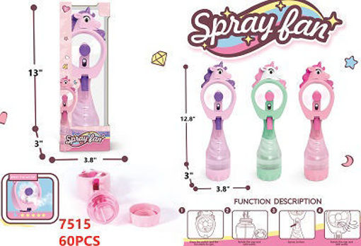 Picture of Unicorn Water Spray Fan 60 pcs