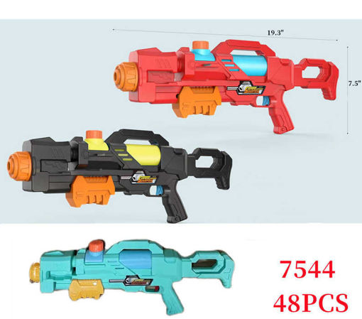 Picture of Water Gun 48 PCS