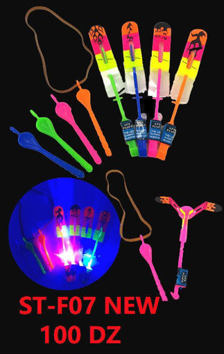 Picture of LED Flying Umbrella 100 dz