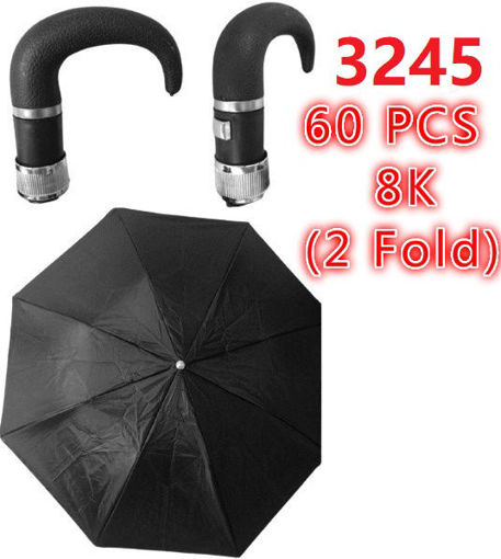 Picture of 2 Fold Automatic Black Umbrella 60 pcs