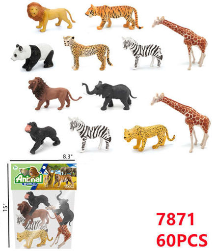 Picture of Safari  Animal Figures 60 PCS