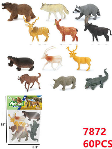 Picture of Wild Animal Figures 60 PCS