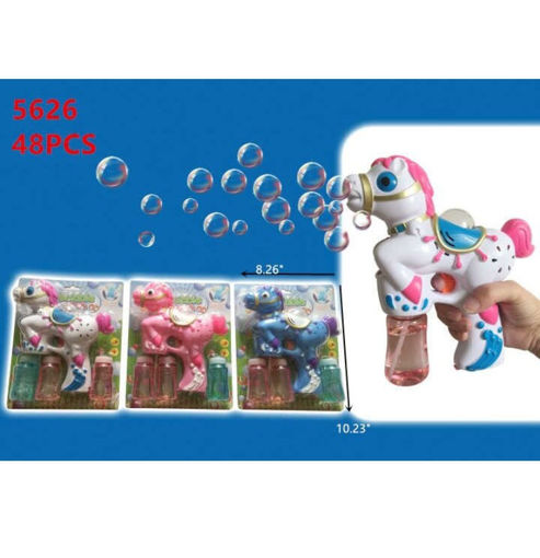 Picture of Flashing-Musical Horse Bubble Gun (WPB) 48 pc