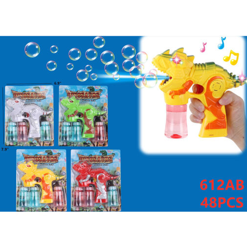 Picture of Dino Bubble Gun 48 pcs