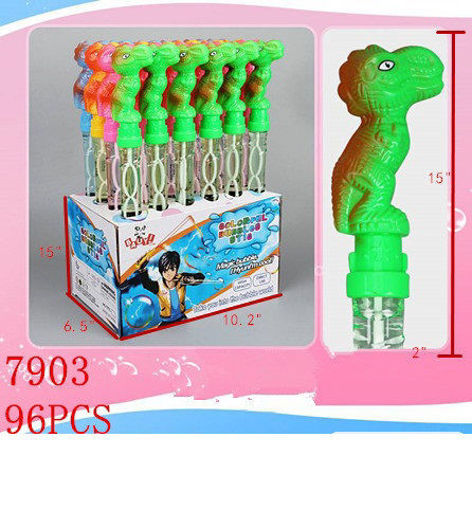 Picture of Dino Bubble Stick 8 dz