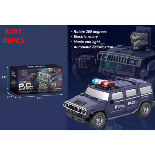 Picture of B/O Super Police Car 48 PCS