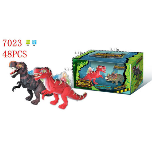 Picture of BO Spinosaurus Dino 48 pc