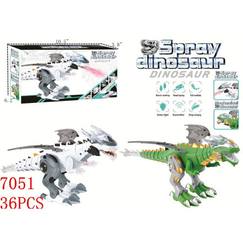 Picture of Dino Robot with Spray Effect 36 pc