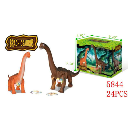 Picture of Walking Branchasaurous Dino & Diplay 24 pc
