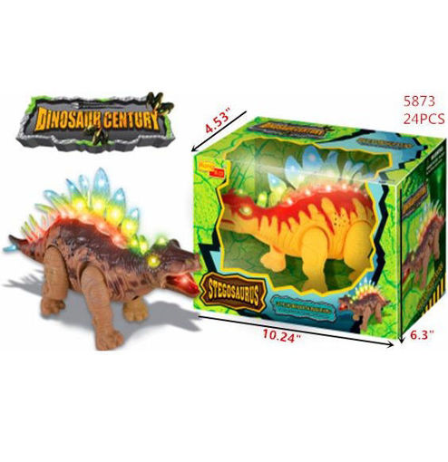 Picture of Walking Stegosauus Dino w/Light and Sound 24 pc