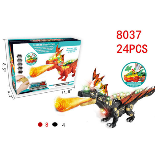 Picture of RC SPRAY FIERY DRAGON W/LIGH  & SOUND 24 pc