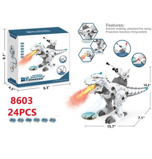 Picture of Spray Robotic Diy Dinosaur 24 PCS