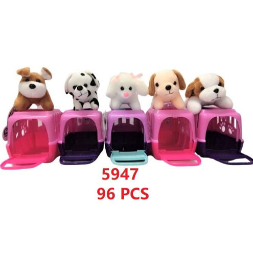 Picture of Assorted Pet Cage (5 Styles) 96 pc