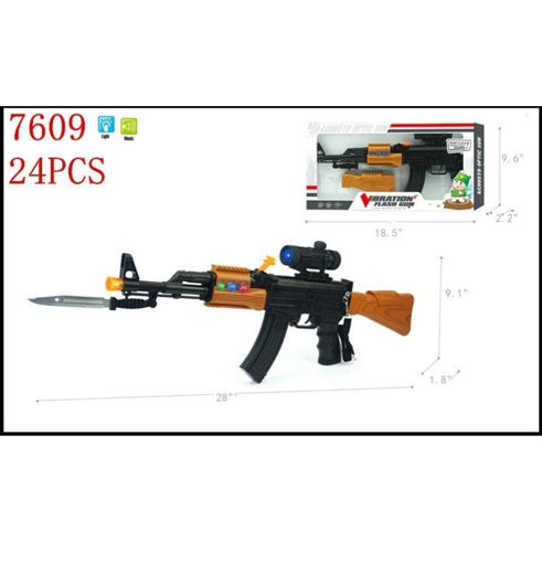 Picture of AK 47 Flashing-VIbration Machine Gun 24 pc