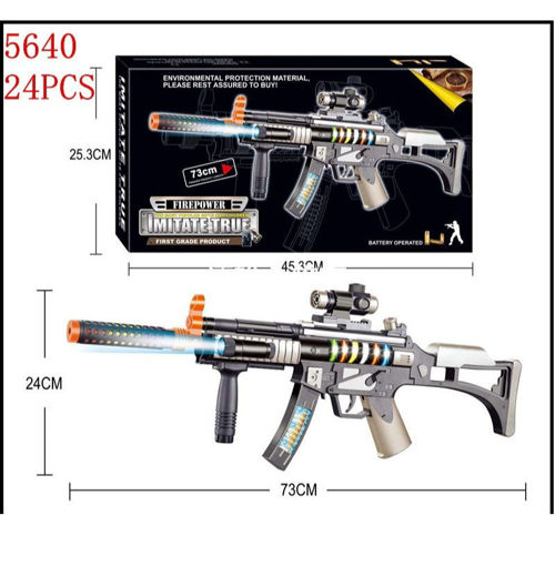 Picture of B/O Flashing Machine Gun 24 pc