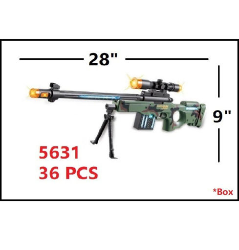 Picture of Flahing Machine Gun with Shooting Effects 36 pc
