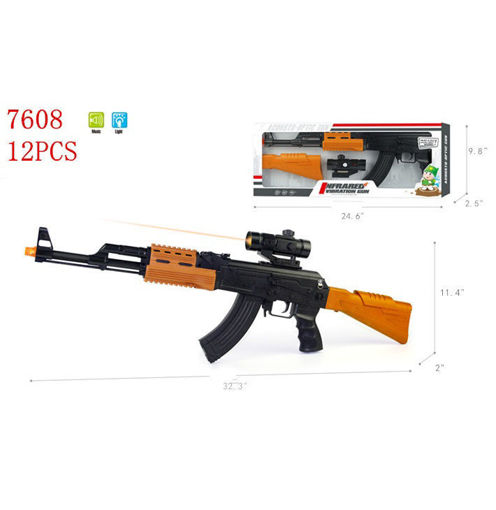 Picture of AK 47 Machine Gun 12 pcs