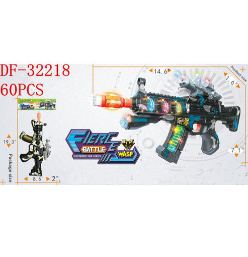 Picture of Fierce Battle Machine Gun 60 pcs