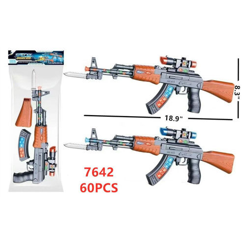 Picture of Special Force AK-47 Gun Machine 60 PCS