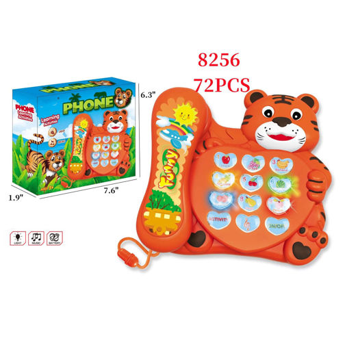 Picture of Tiger Telephone w/Music 72 PCS